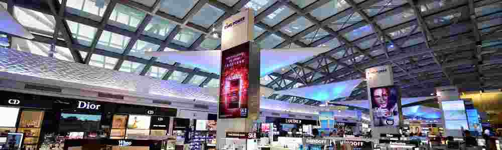 Duty Free Shopping at CDG Airport Saves You Time and Energy – Weekend In  Paris